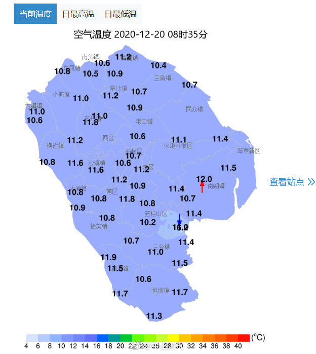 中山天气温度实况