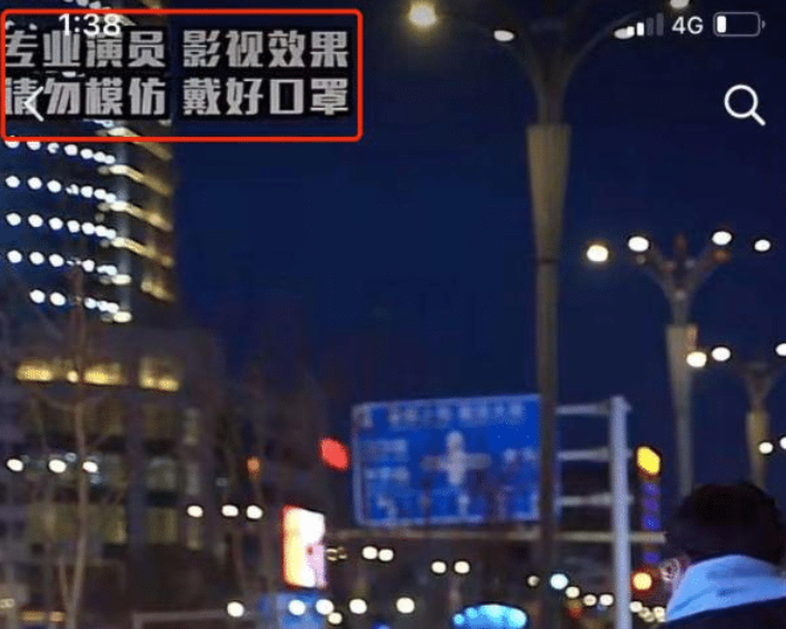 路人口罩蛋糕_戴口罩的路人照片(2)