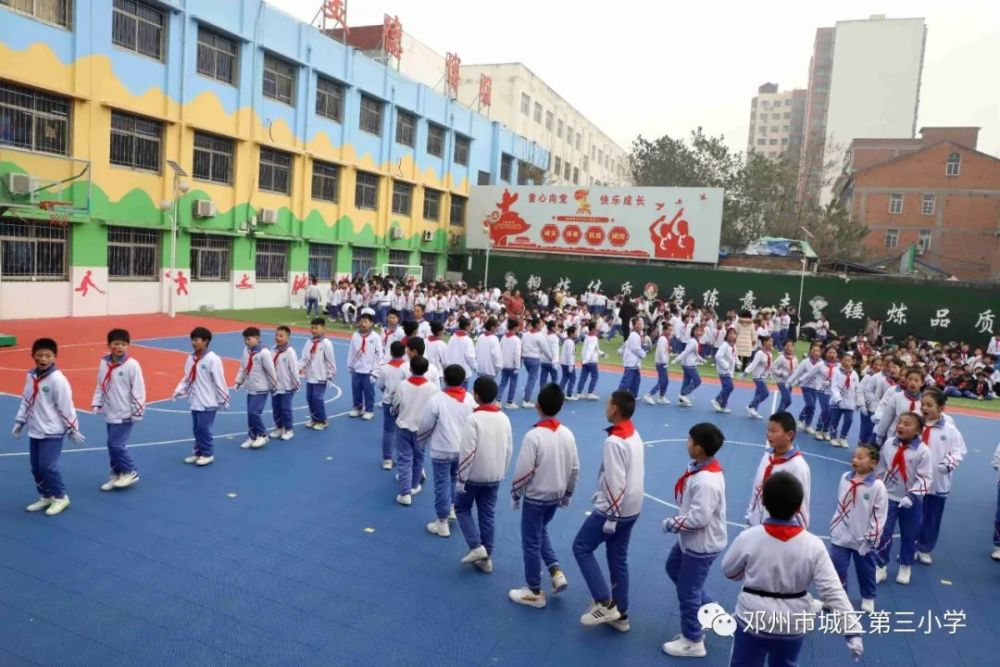 阳光少年 快乐无限——邓州市城区三小举行广播体操暨