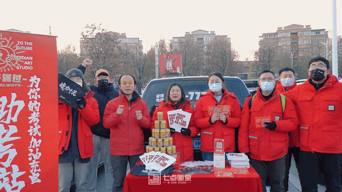 纪实2021河北美术联考|迎战联考,所向披靡 纪实2021河北美术联考|迎战联考,所向披靡