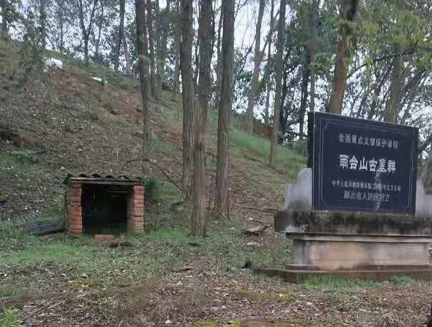 雨台山古墓群.受访者供图