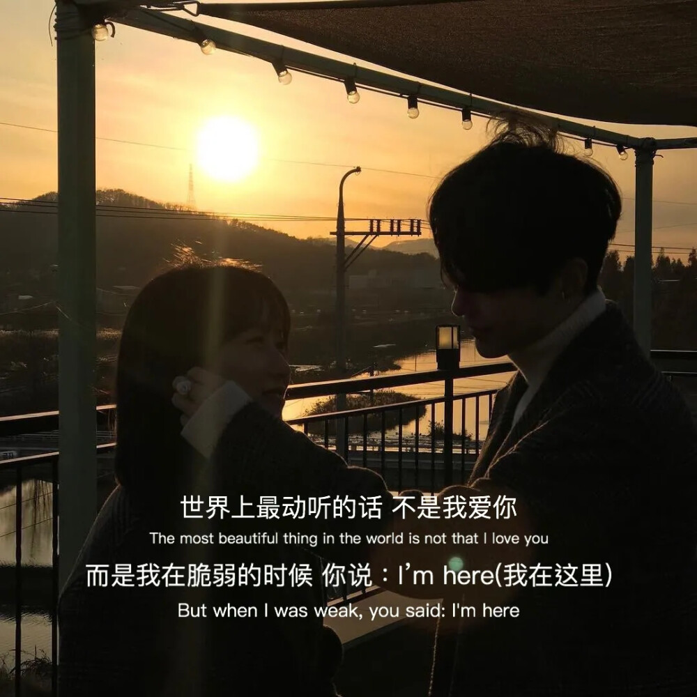 挺失望的伤感文案