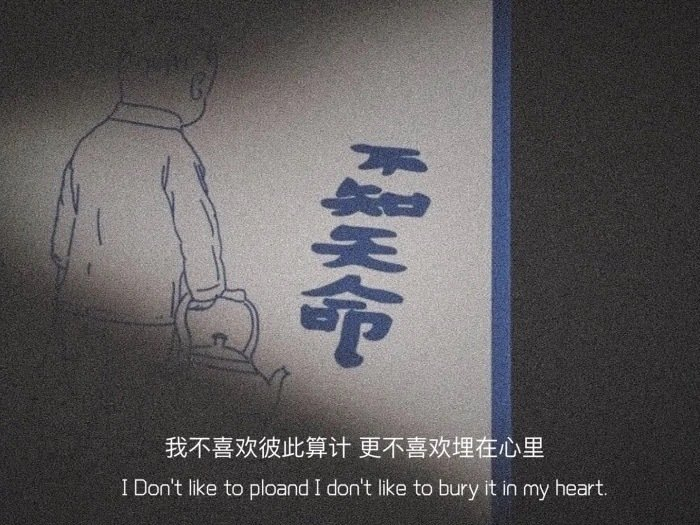 挺失望的伤感文案