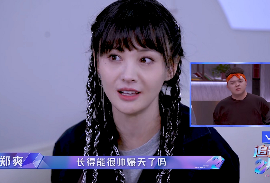 杨幂冲着郑爽来参加光哥后台相见主动夸赞却因审美不同频繁唱反调
