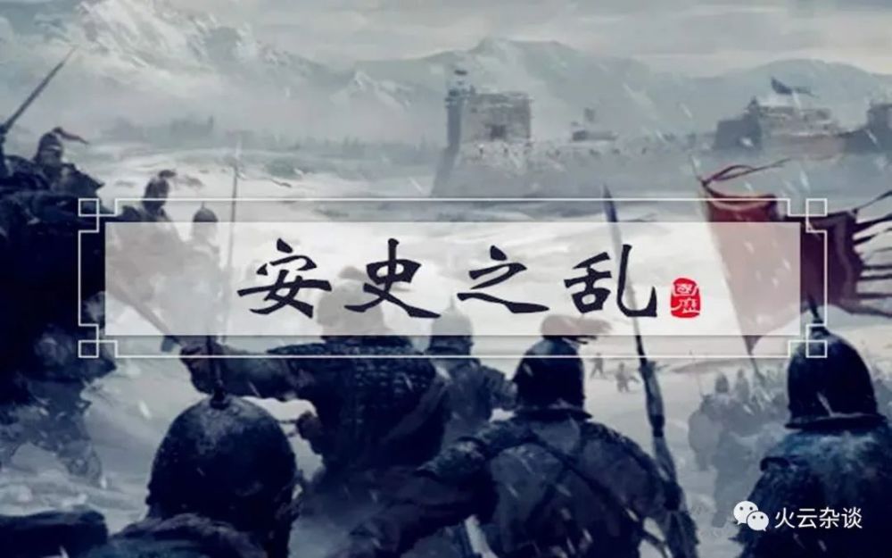 人口南迁的影响_人口南迁