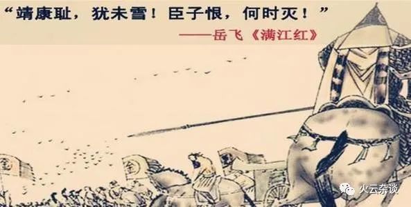 我国古代人口大量南迁始于哪_古代人口南迁示意图