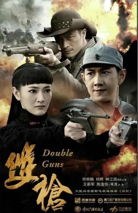 今晚双枪重磅接档邱晔何明翰演绎巾帼英雄情