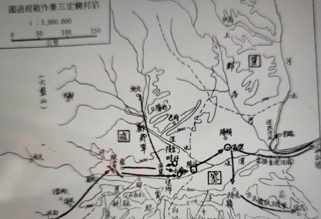 韩信能出川,而诸葛亮却出不了川,其中是什么原因造成的呢?