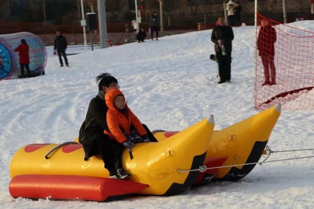带上孩子找回儿时梦想!来泰山天颐湖冰雪乐园过大年
