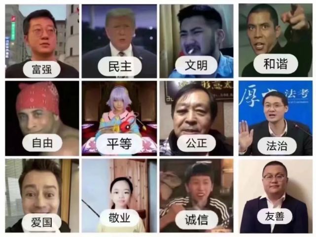 沙雕梗图(6):自从得知月球不能种菜后