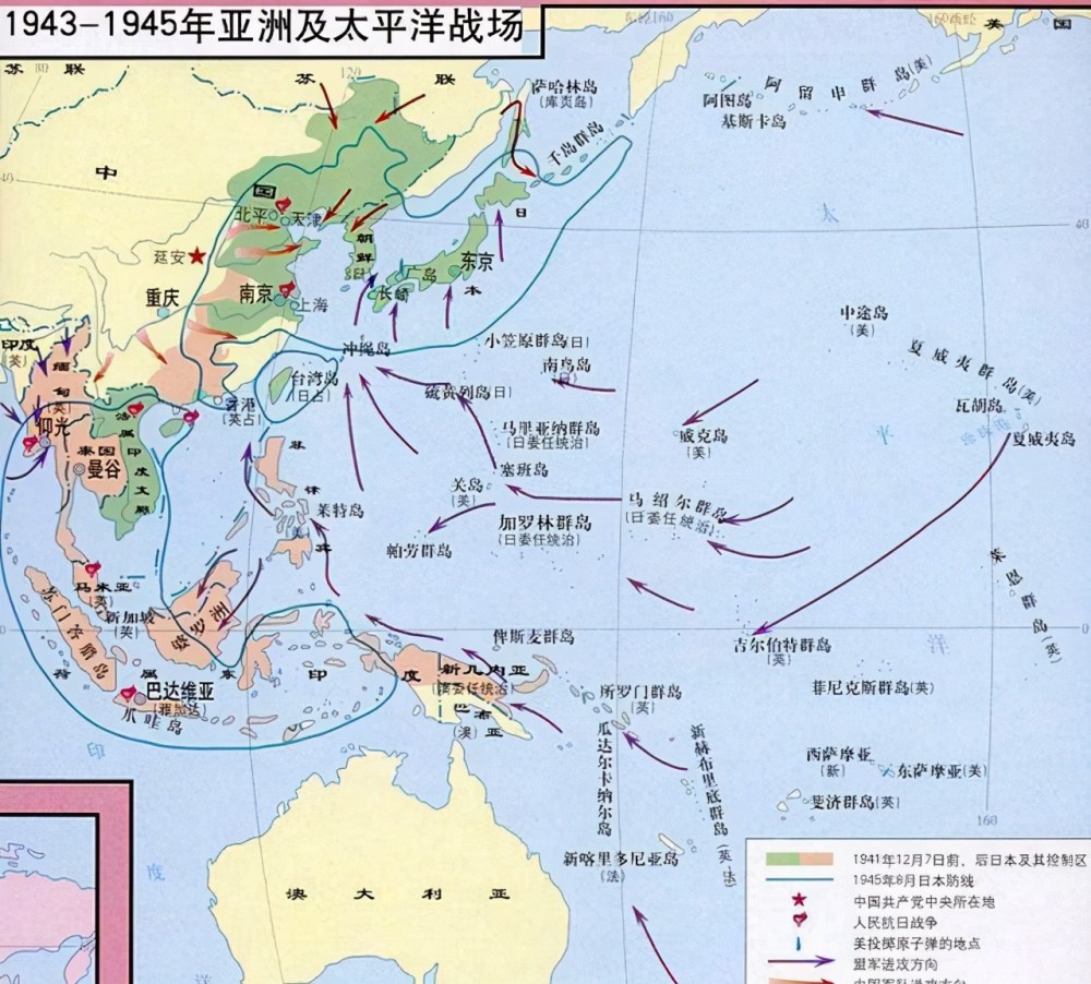 太平洋战争和美国经济总量_美国太平洋战争图片