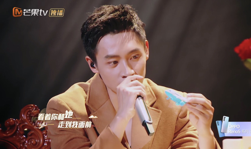 魏晨再唱《成全》,王欧远程祝福,听哭撒贝宁