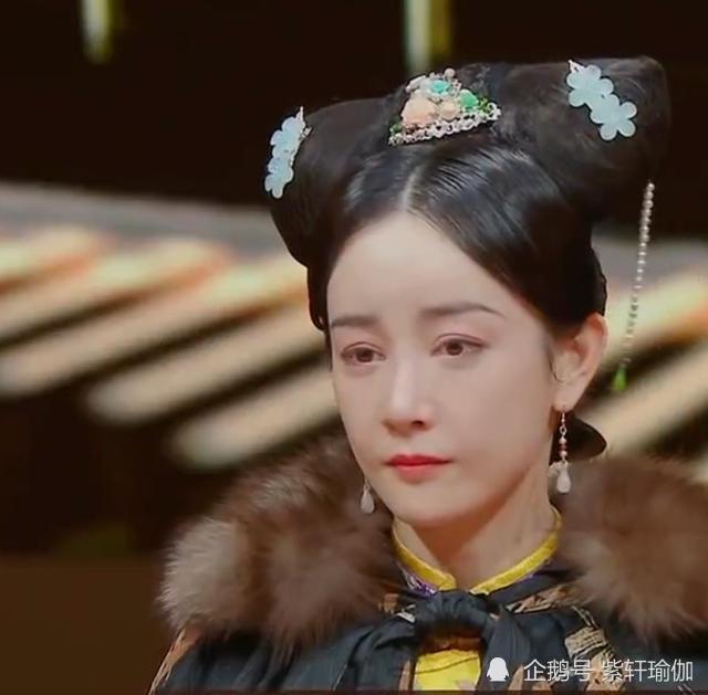 她明明得到了《延禧攻略》纯妃角色,却因鼻子整容被于正一票否决