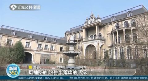 这座废弃秘密古堡别再去了!危险!