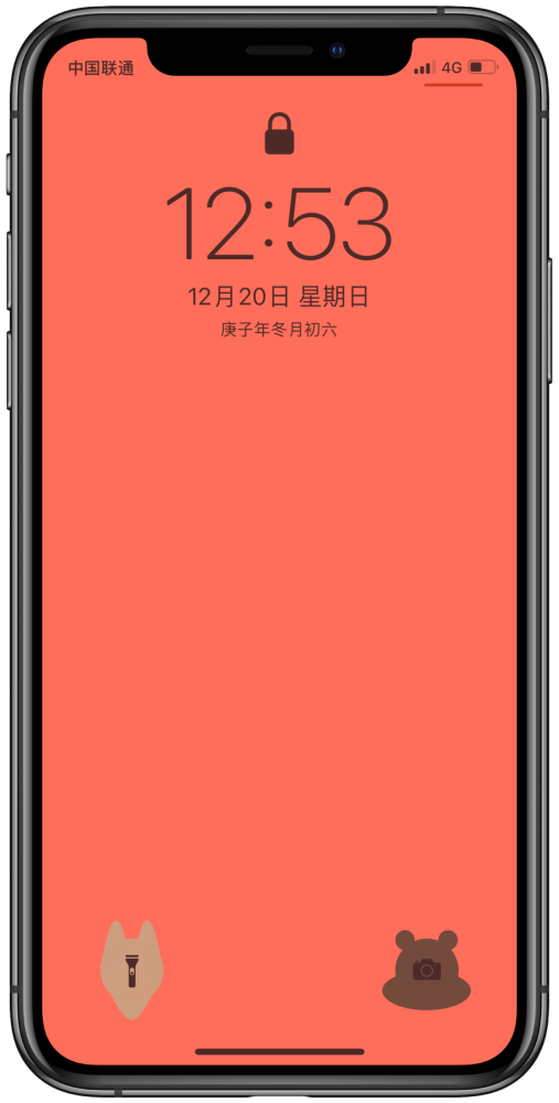 "特效墙纸"锁屏按钮特效,全机型