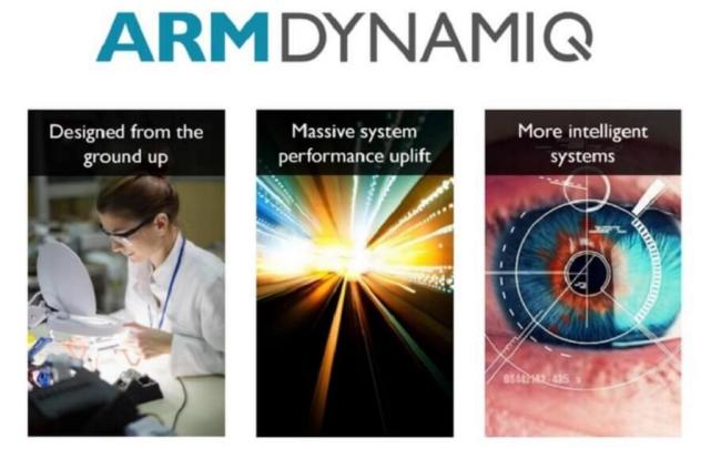 ARM推DynamiQ芯片设计 为AI和云计算提供驱