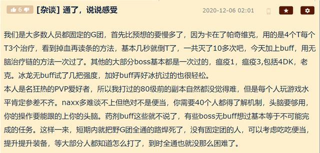 铩羽简谱_儿歌简谱