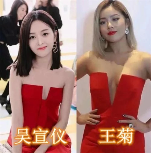 有种"对比"叫撞礼服,吴宣仪lisa还好,看到杨颖不愧是你