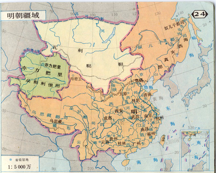 明清时期的经济总量排名_明清时期家具图片(3)