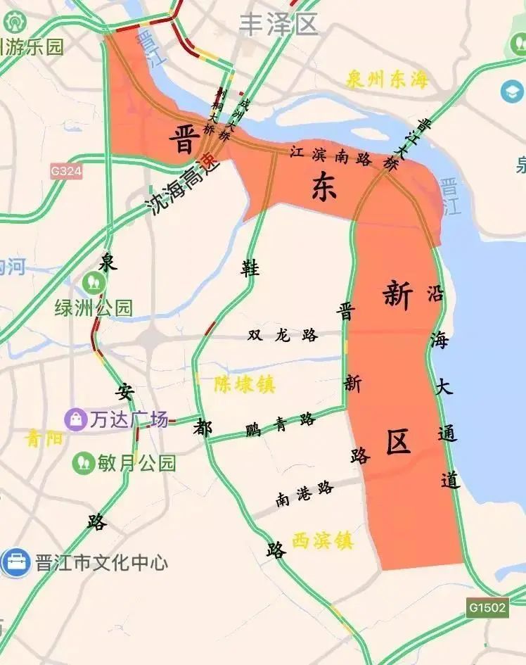 日前,陈埭镇组织召开晋东新区3大项目征迁工作动员大会,分别为 晋东