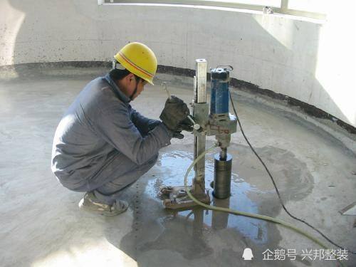 水钻打孔有什么需要注意的沈阳装修公司分享水钻打孔的技巧