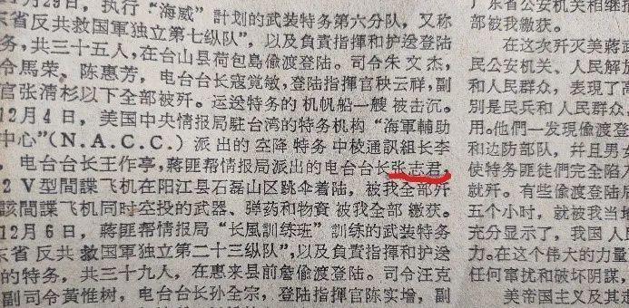 简谱狼狈_狼狈的图片大全