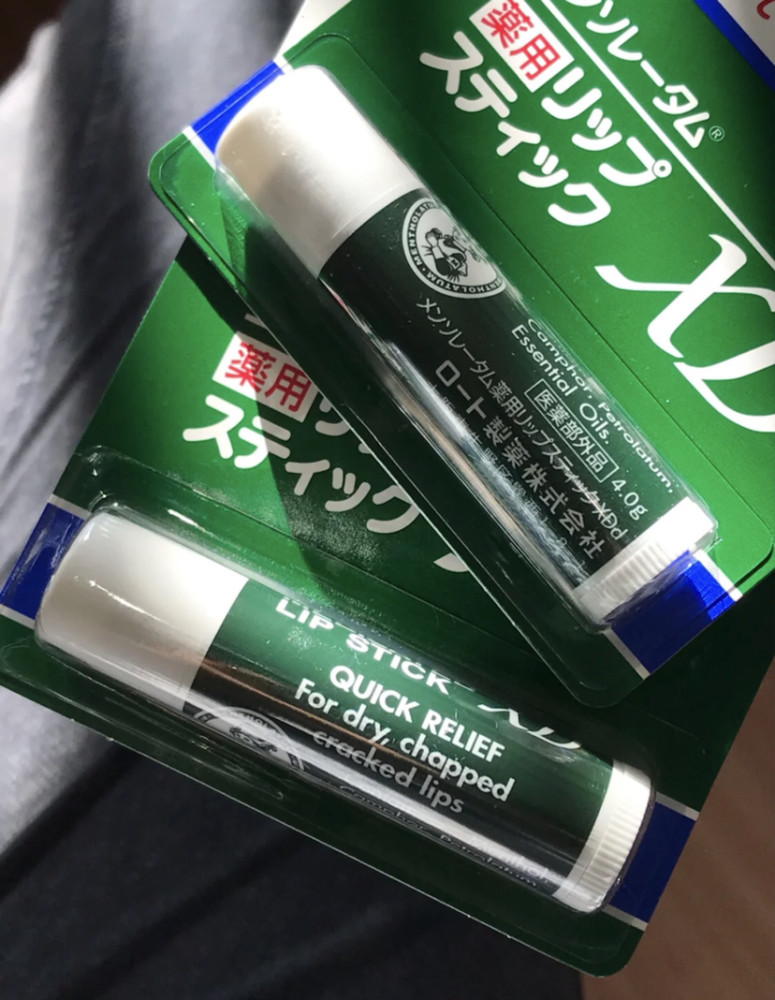 男士润唇膏品牌排行榜前十名揭秘