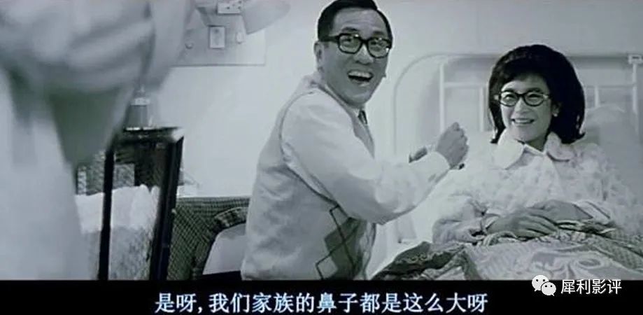 再看《双龙会》,这次终于认全了几十位客串的导演