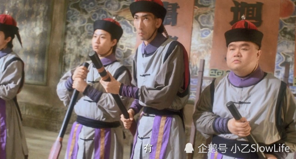 《审死官》剧照
