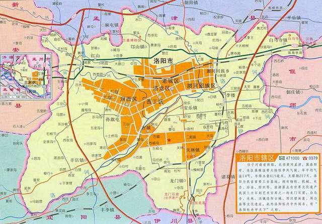 洛阳地铁近期建设规划4条线路,远期规划共12条线路