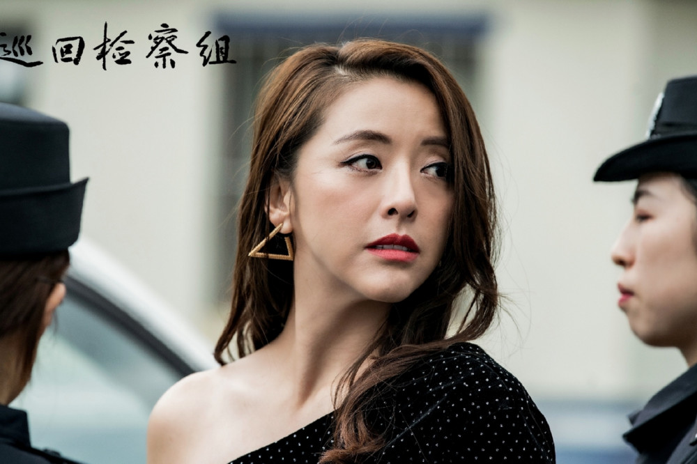 巡回检察组中的美女:于越安冬演过警花,赵子琪黄小蕾做过主持人