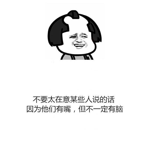 让人笑到肚子疼的搞笑段子,笑的直不起腰!