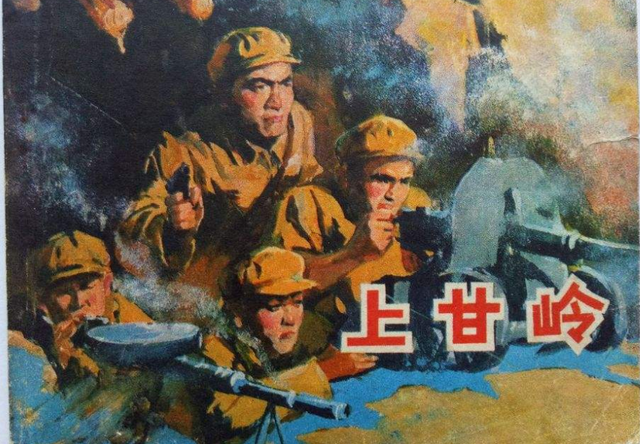 长津湖战役士兵讲述:趴雪地中埋伏三天不动,吃身旁的雪来解渴