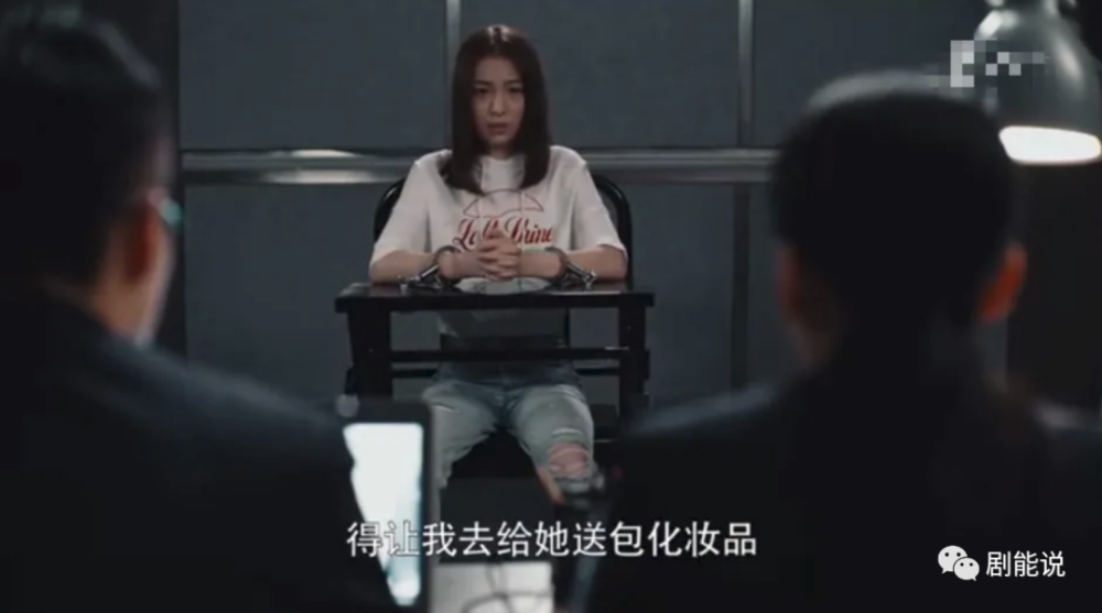 察觉到不对劲时,却发现淦小暖匆匆忙忙,背包里装了足足五千克毒品.