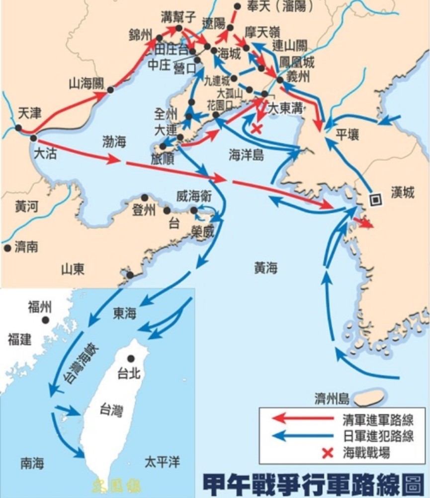 甲午战争中日本人口_甲午中日战争日本地图