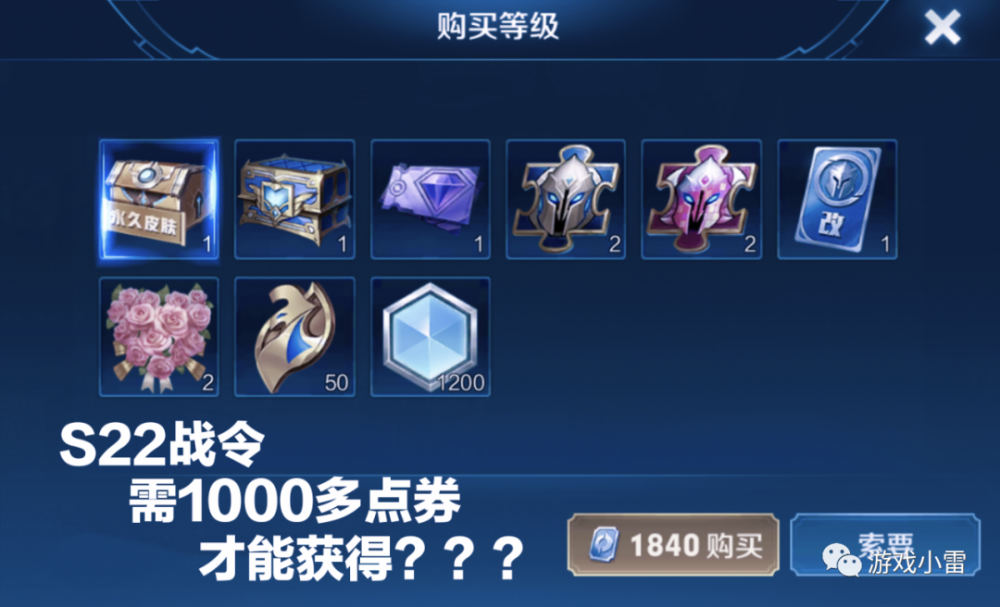 1000