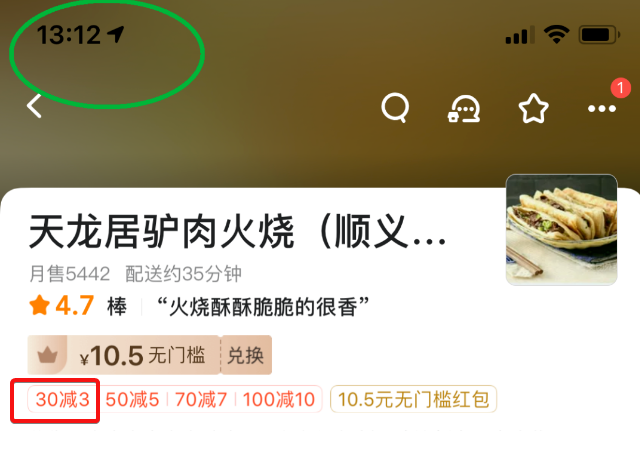 1000