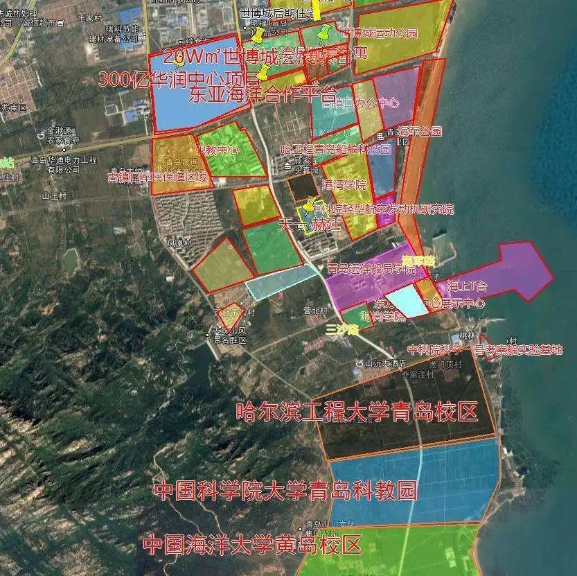 胶南2021经济总量_2021胶南龙湾五一宣传(2)