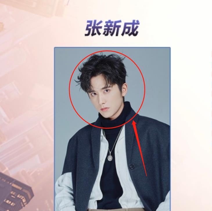 湖南卫视跨年演唱会官宣王一博,李易峰张新成助阵,网传时长我却看愣了
