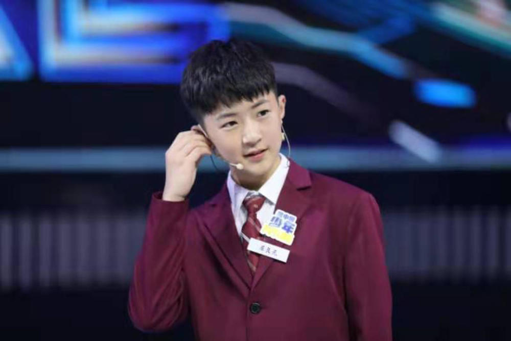 河北卫视我中国少年第三季开播成都国学少年屈良元参战