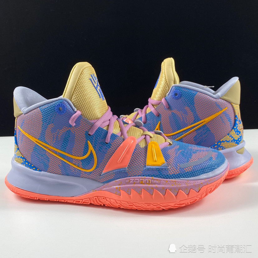 kyrie 7 expressions 艺术主题配色