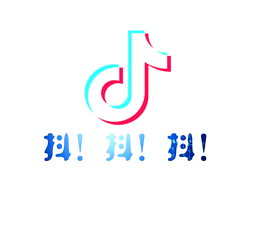 抖音带字2021年图片,2021最火带字背景图片 预测一个抖音新的风口,2021年肯定会出来.