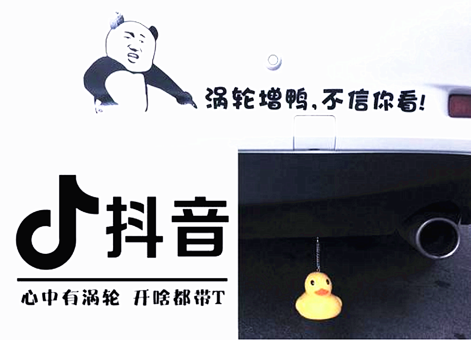 抖音带字2021年图片,2021最火带字背景图片 预测一个抖音新的风口,2021年肯定会出来.