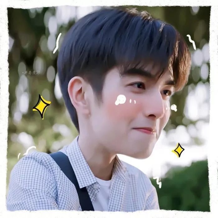 明星头像宋威龙高清帅气头像