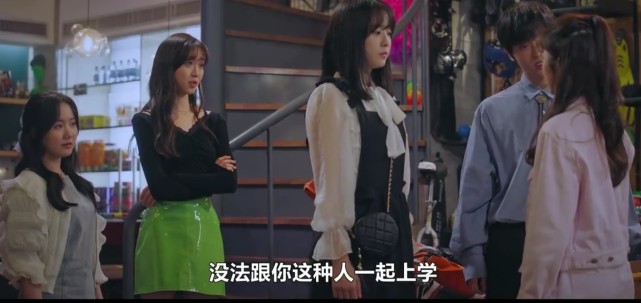 《顶楼:锡勋向露娜表明心意,为何当时露娜没有接受?
