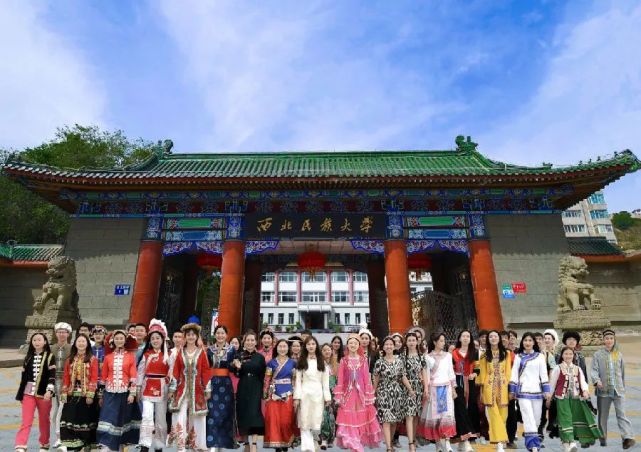民族类大学最全盘点!这六所高校考上就是赚到!