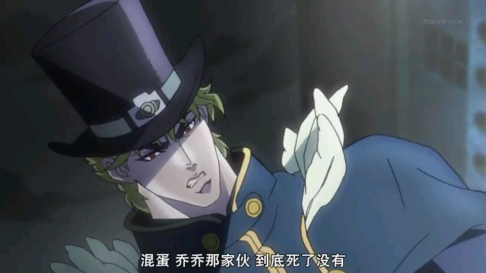 jojo:迪奥是吸血鬼,为何能使用替身?幽波纹不等于波纹