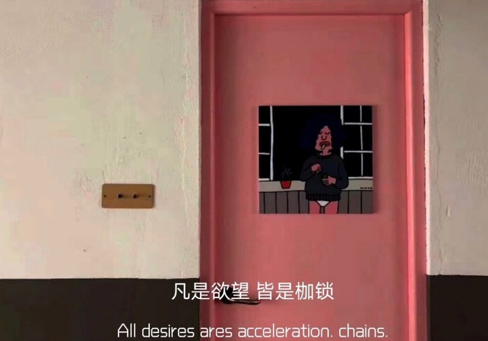 偶尔的消极颓废比得过众人的安慰