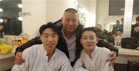 丁禹兮想看德云社演出,副总二话不说就是安排,烧饼:终究还是错付了