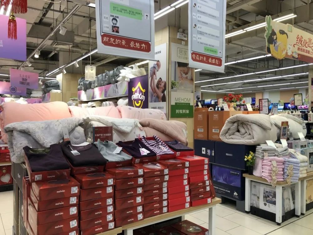内衣店冬天卖什么_冬天简笔画(3)